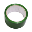 Obrázek z Lepící páska PP zelená 48 mm, 6 ks 