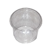 Obrázek z Miska PP transparentní kulatá 100 ml, 68 mm, 2750 ks 